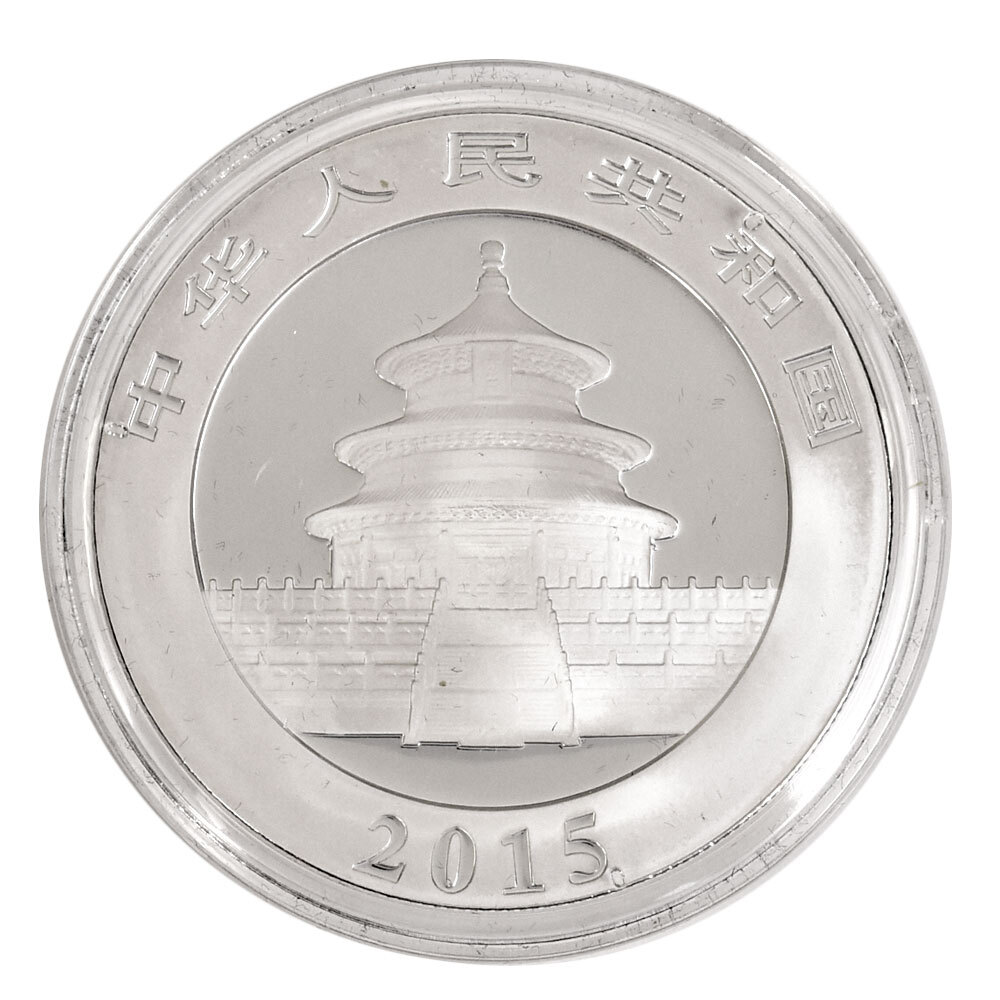 パンダ銀貨 2015年 10元 銀 31.1g 貨幣 シルバー 中国 コインの画像3