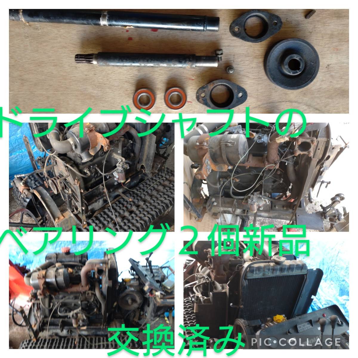大型除雪機 ヤンマー YSR21Z ディーゼル21馬力 ローリング付き 大型除雪機 ヤンマー YSR21Z ディーゼル21馬力 ローリング付き