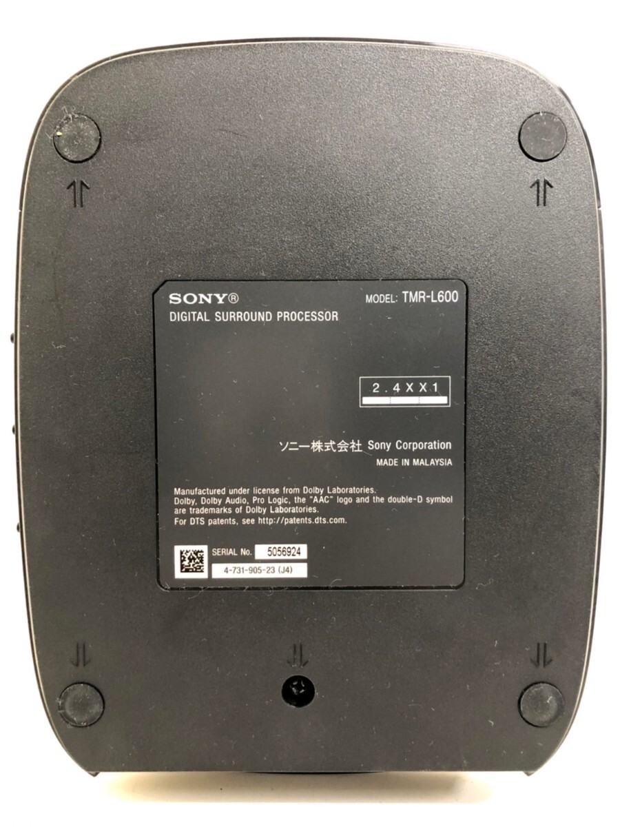 SONY ソニー WH-L600 デジタルサラウンドヘッドホンシステム 7.1ch VPT HDMI デジタルワイヤレス 音響機器 の画像10