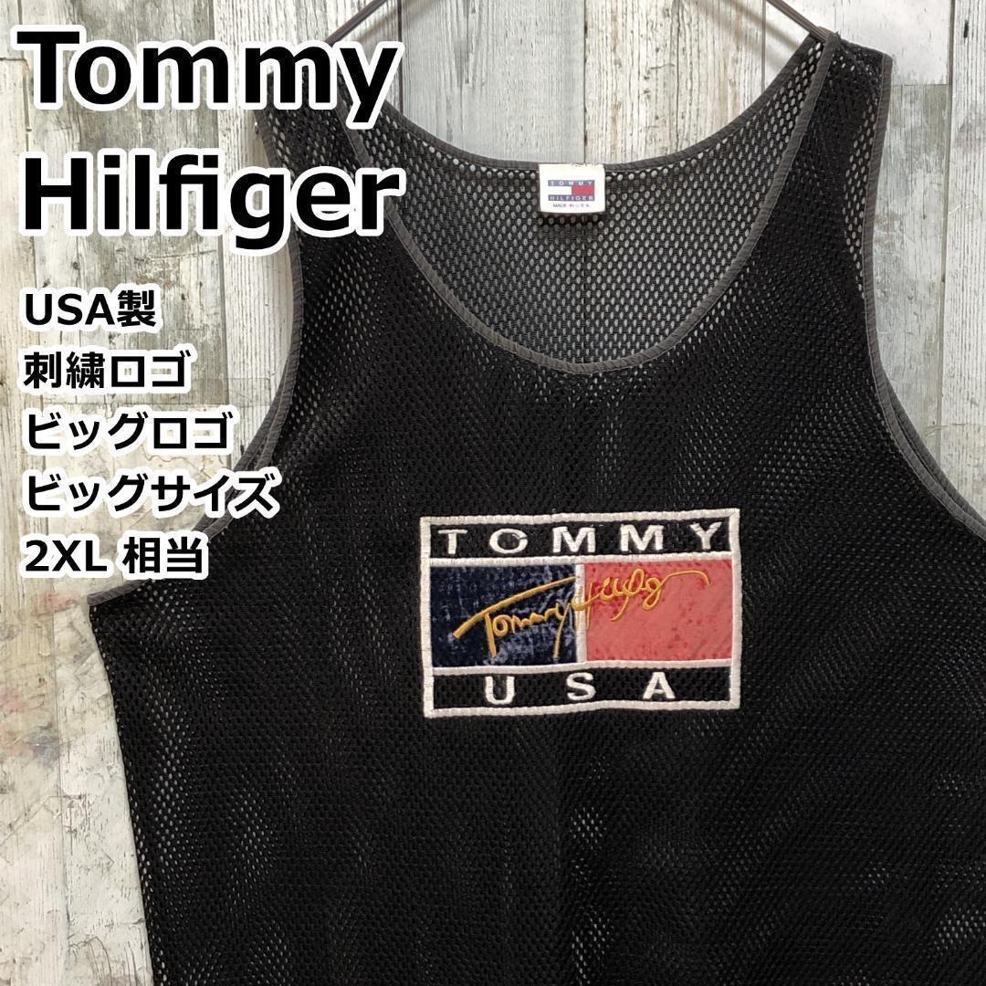 【USA製】Tommy Hilfigerトミー ヒルフィガー 刺繍ロゴ ビッグロゴ 黒 メッシュ タンクトップ バスケシャツ ゲームシャツ 2XL相当_画像1