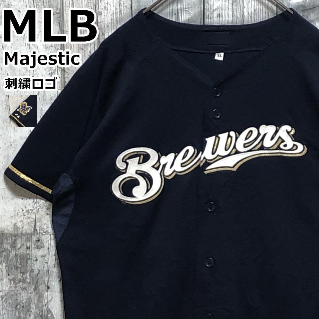 MLBブルワーズ Majestic マジェスティック 刺繍ロゴ ゲームシャツ ユニフォーム ベースボールシャツ 90s_画像1