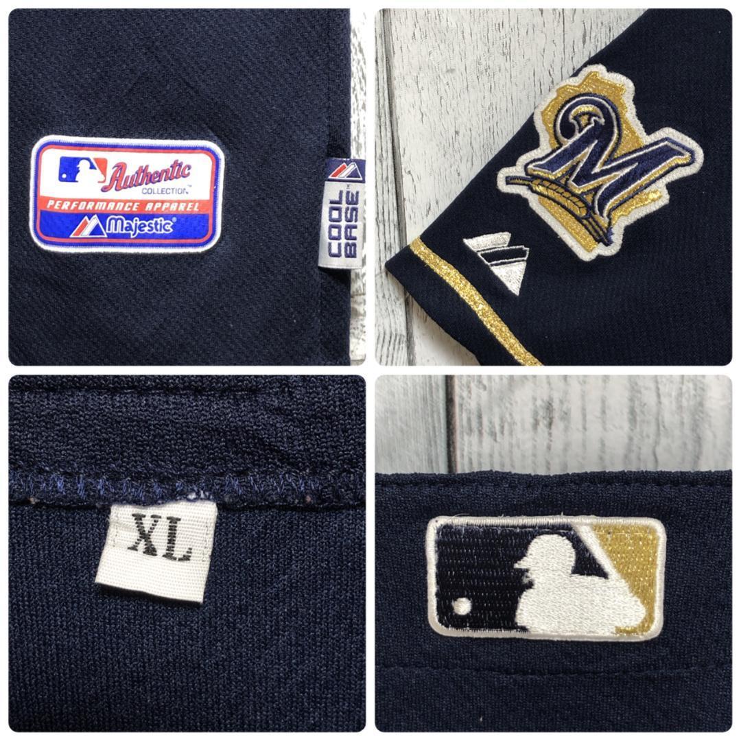 MLBブルワーズ Majestic マジェスティック 刺繍ロゴ ゲームシャツ ユニフォーム ベースボールシャツ 90s_画像4