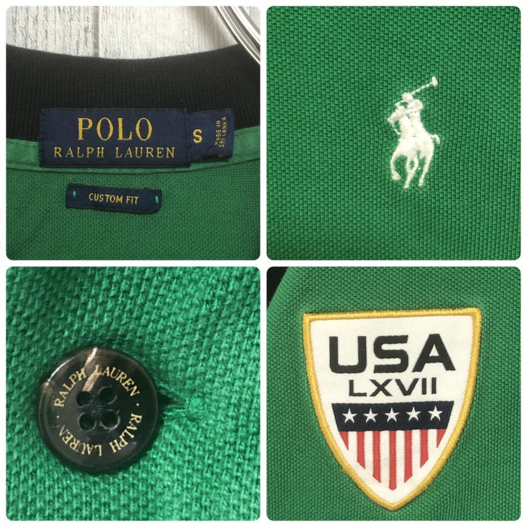 POLO RALPH LAUREN ポロラルフローレン 両面刺繍 ポニー刺繍 USA グリーン 緑 半袖ポロシャツの画像4