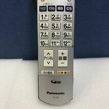 TK1796 Panasonic テレビ　リモコン　型番不明　赤外線確認済　現状品　送料520円_画像3