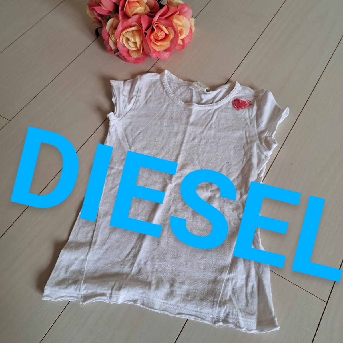 DIESEL☆ Tシャツ　さりげないけどめちゃくちゃかわいいです　サイズ→xxs（画像参考にお願い致します）デニムともかわいい☆ 