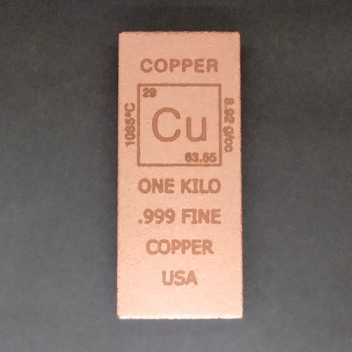 純銅インゴット（純度99.9%）1キロ 銅バー 銅インゴット銅の延べ棒の画像1