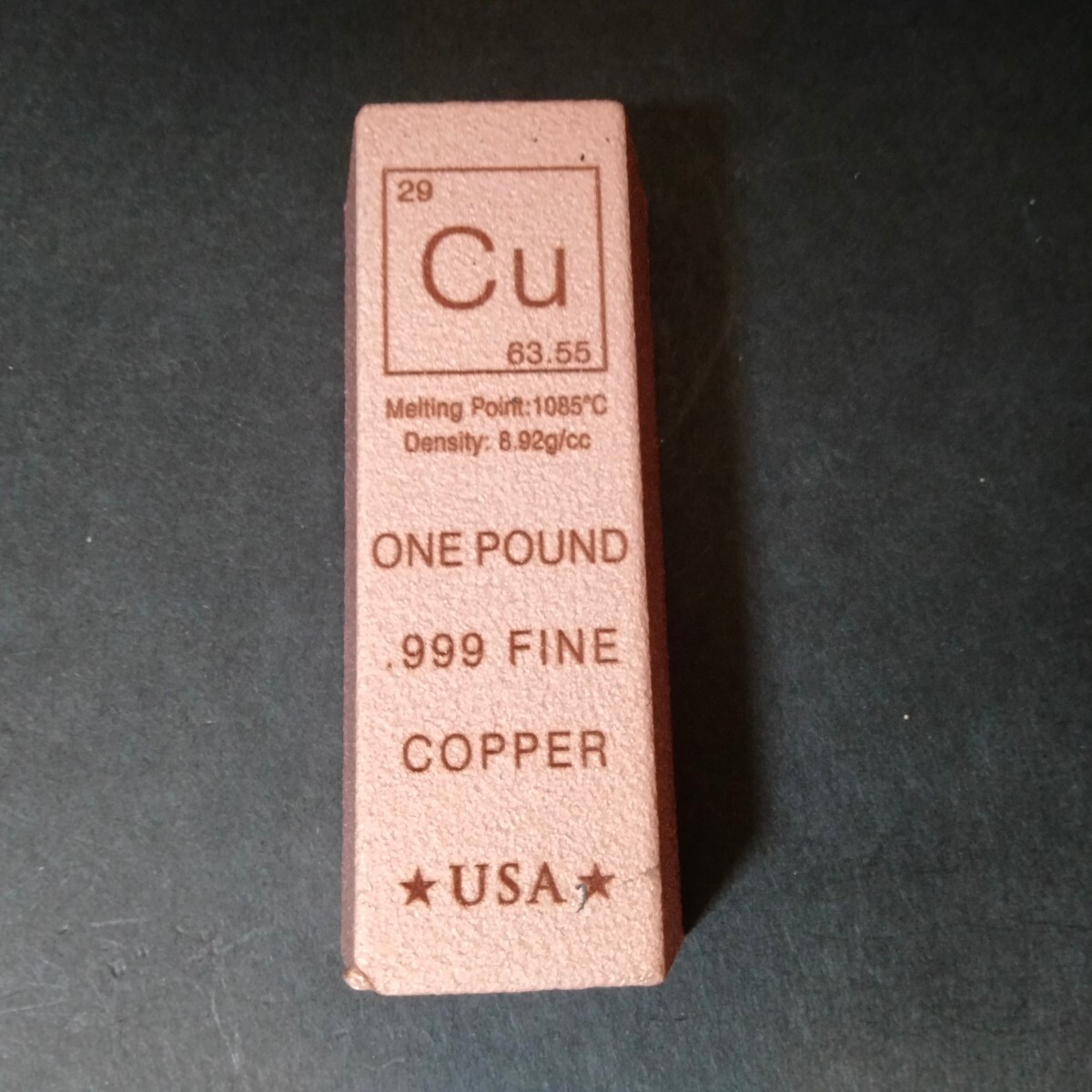 純銅インゴット（純度99.9%）1ポンド 銅バー 銅インゴット銅の延べ棒の画像9