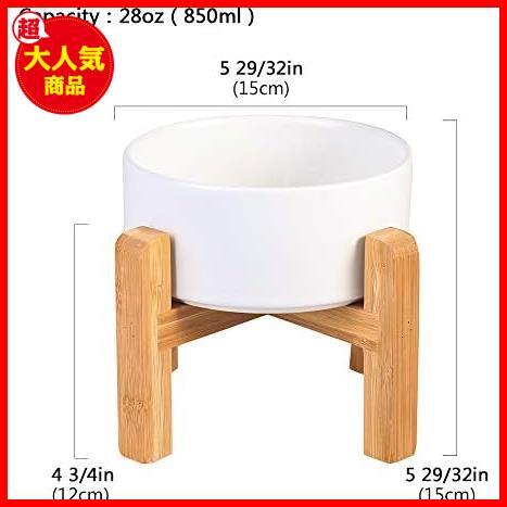 * white * white pet bowl pcs hood bowl stand dog cat tableware ceramics high capacity 850ML water bowl dog cat for bait inserting water inserting 