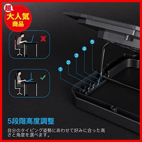 ★ブラック★ MILPROX ノートパソコン冷却パッド 6つ冷却ファン搭載 5段階高度調整 6段階風量調節 25dBA静音性 回転数3200rpm大風量_画像3