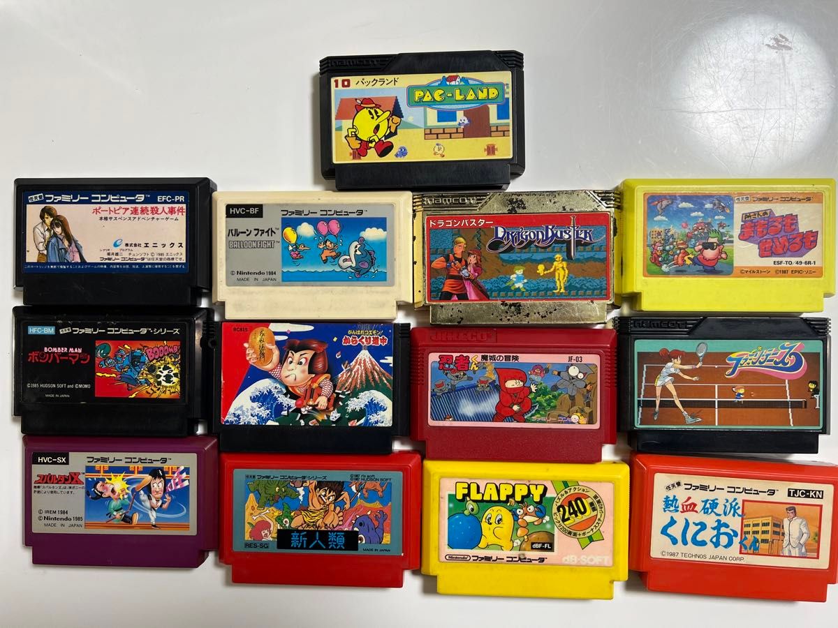 ファミコン ソフト 13個セット|Yahoo!フリマ(旧PayPayフリマ) ファミコン ソフト 13個セット|Yahoo!フリマ(旧PayPayフリマ)