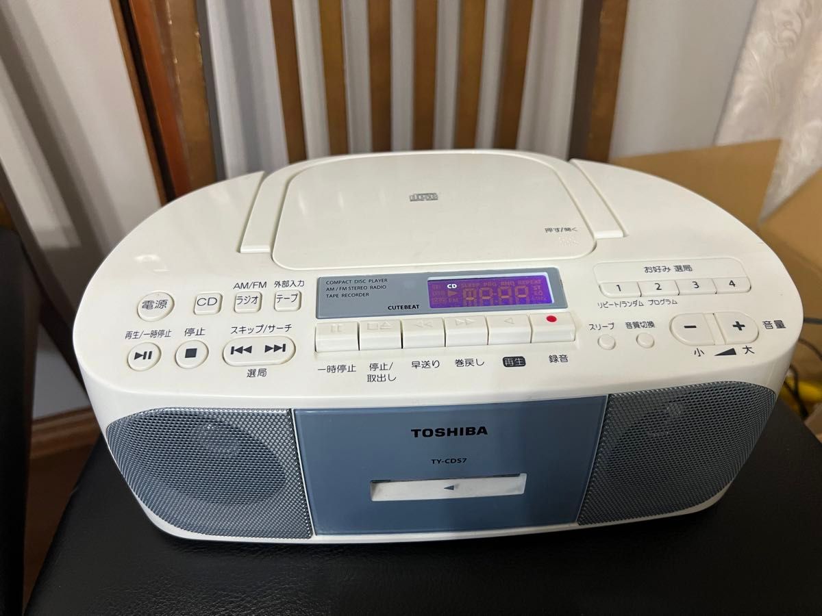 TOSHIBA TY-CD55