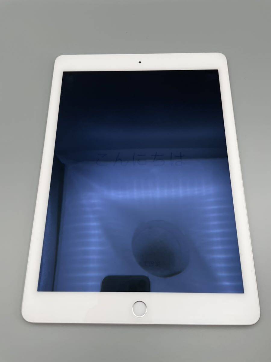 【美品】iPad Air2 Wi-Fi＋Cellularモデル 16GB A1567 シルバー docomo 〇判定 動作品 初期化済みの画像8