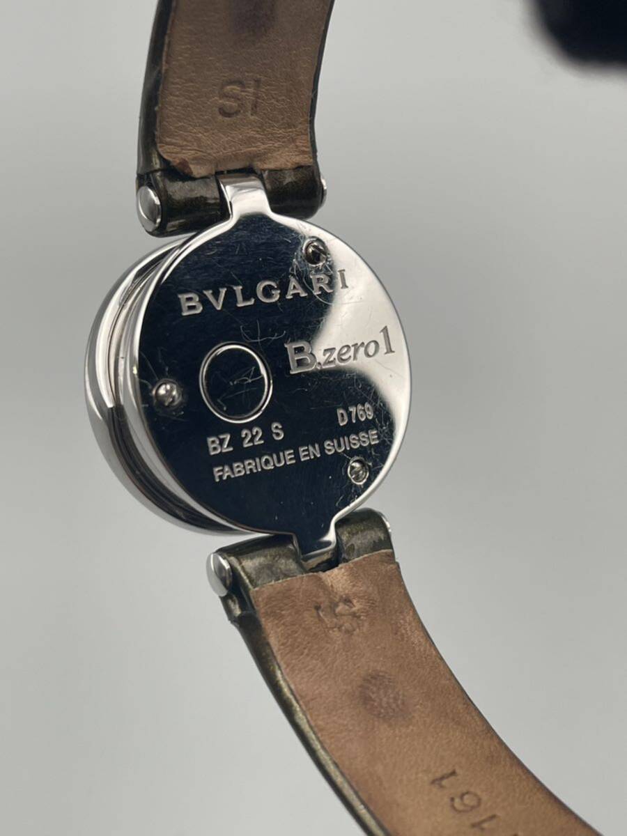 不動品 BVLGARI ブルガリ B-zero1 ビーゼロワン BZ22S QZ クオーツ ブラック 黒文字盤 SS 腕時計 レディースの画像6