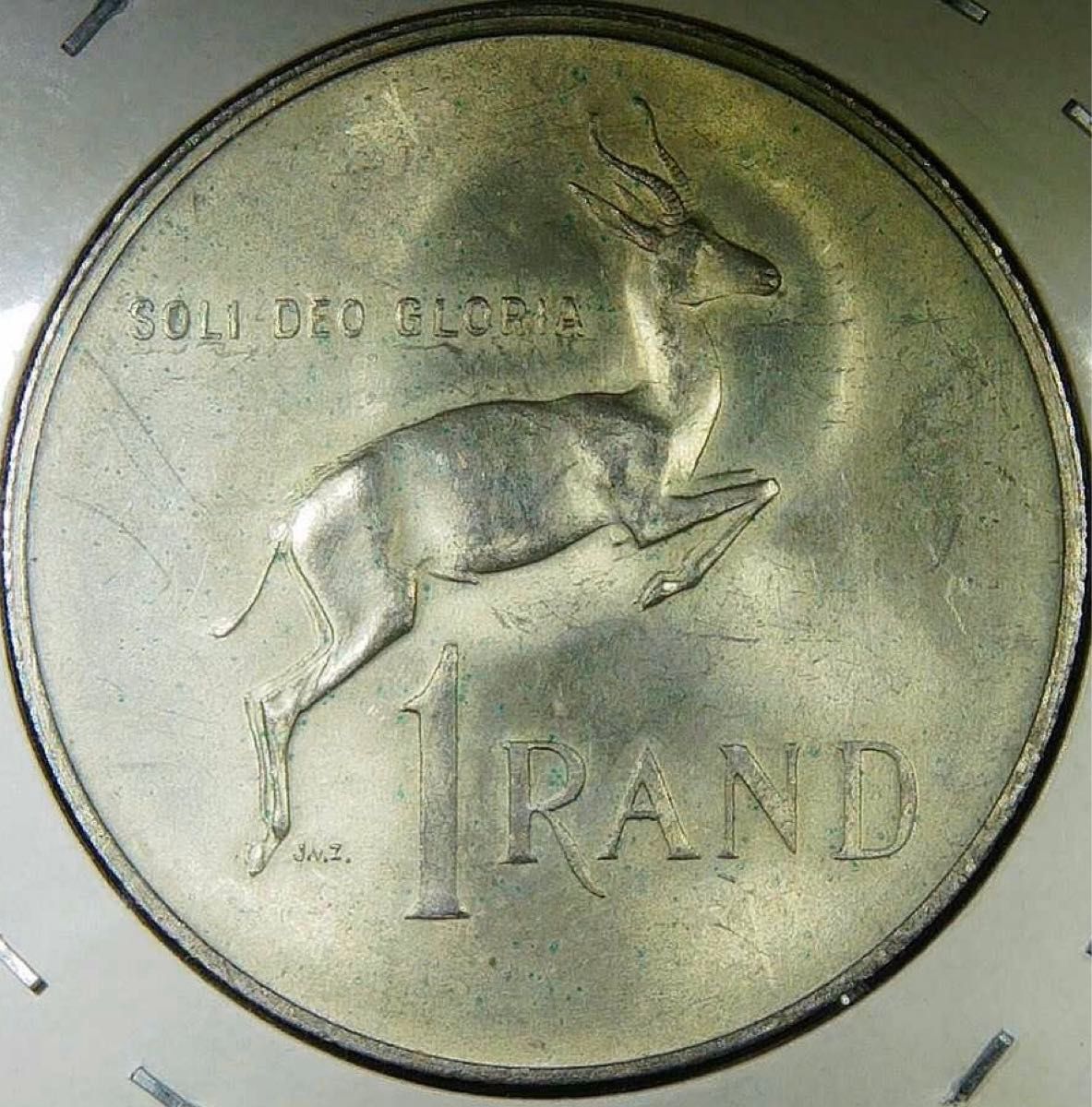 1967年 南アフリカ 1 Rand 銀貨