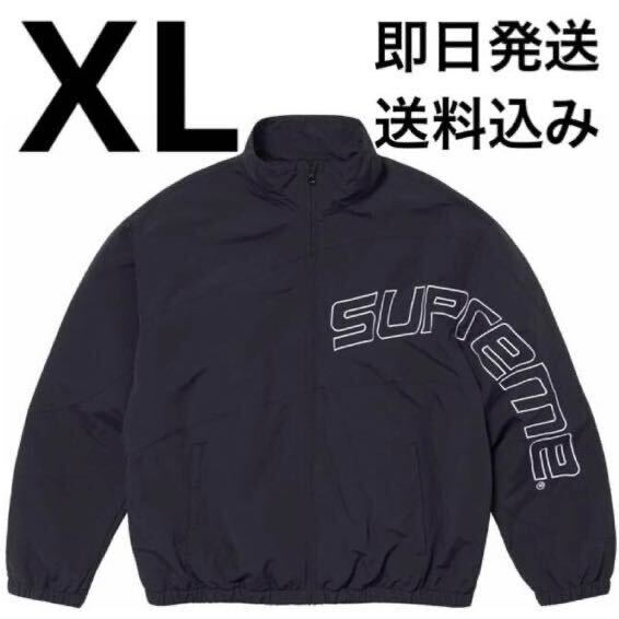 XL 即日発送 送料込み Supreme Curve Track Jacket Black シュプリーム カーブ トラックジャケット_画像1