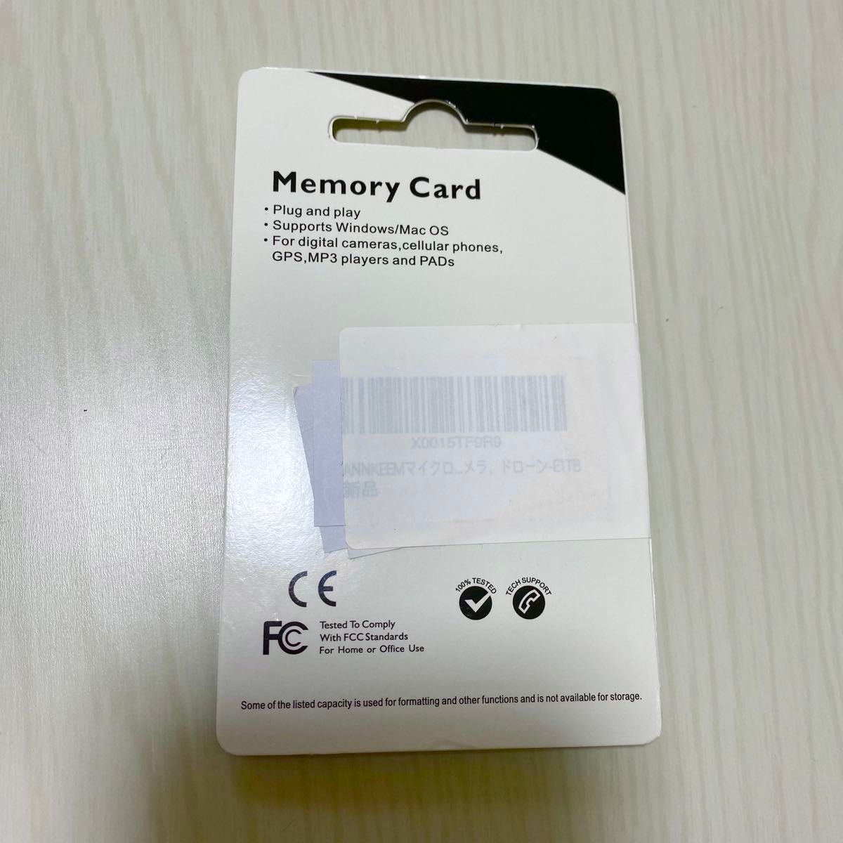 大容量 Micro mini SD メモリーカード 容量1TB