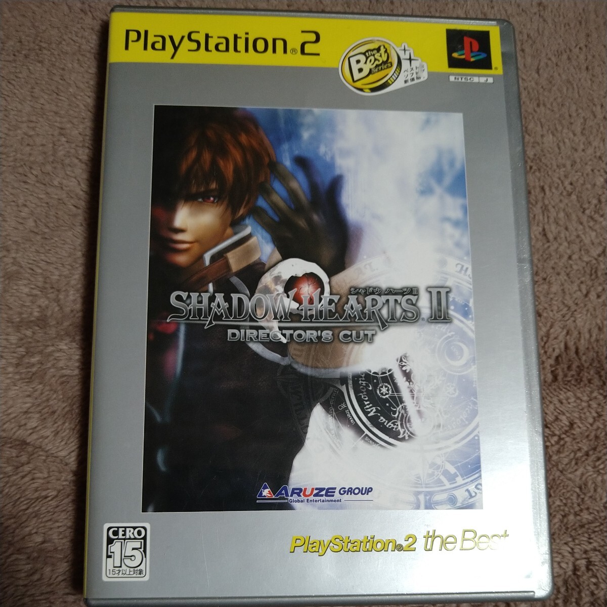 ジャンク修理品【PS2】 シャドウ ハーツII ディレクターズカット [PlayStation 2 the Best］ プレステ2 の画像1