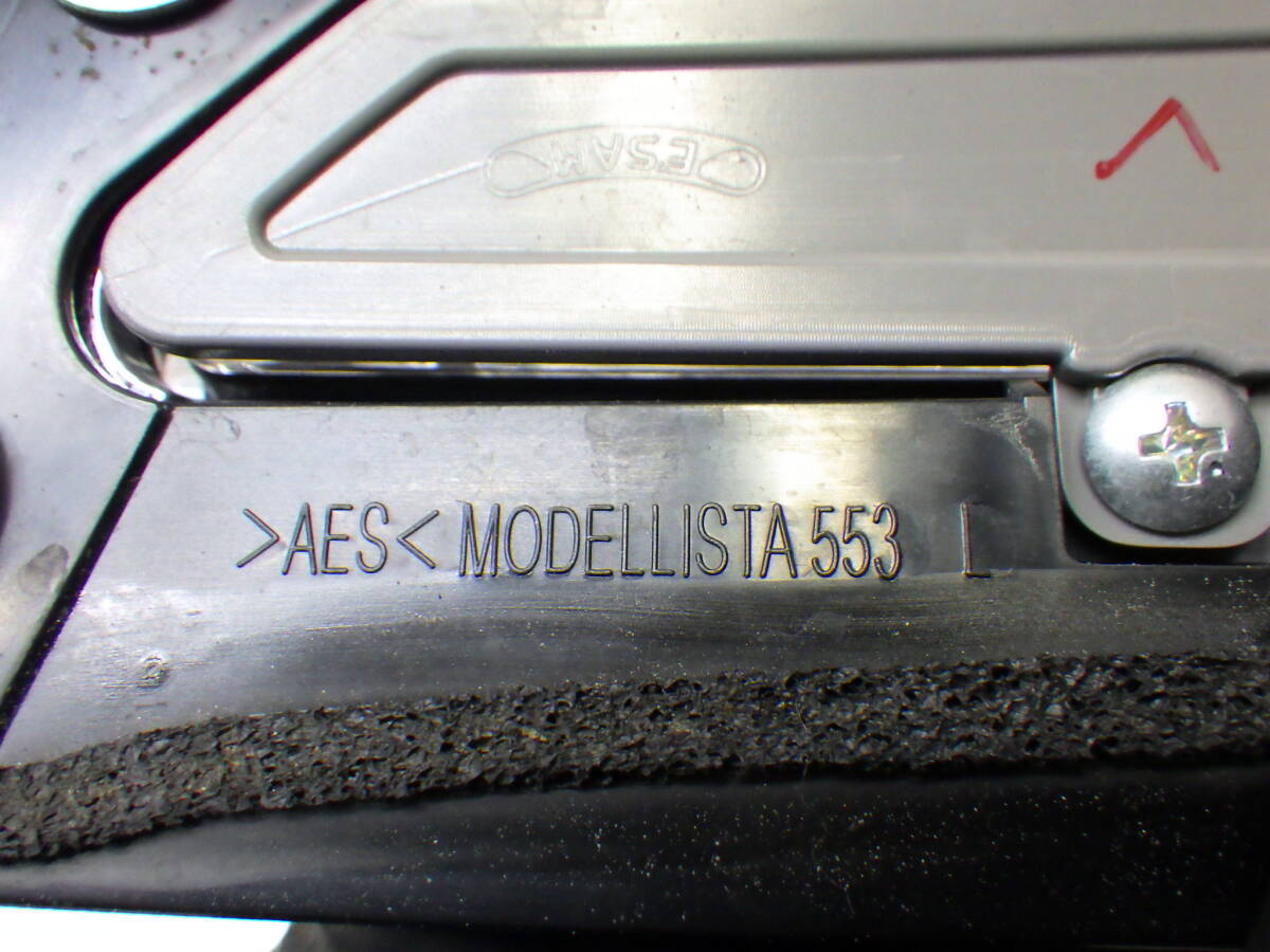 MODELLISTA( Modellista ) latter term ZRR80W/ZRR85W Voxy signature ilmi blade left right 