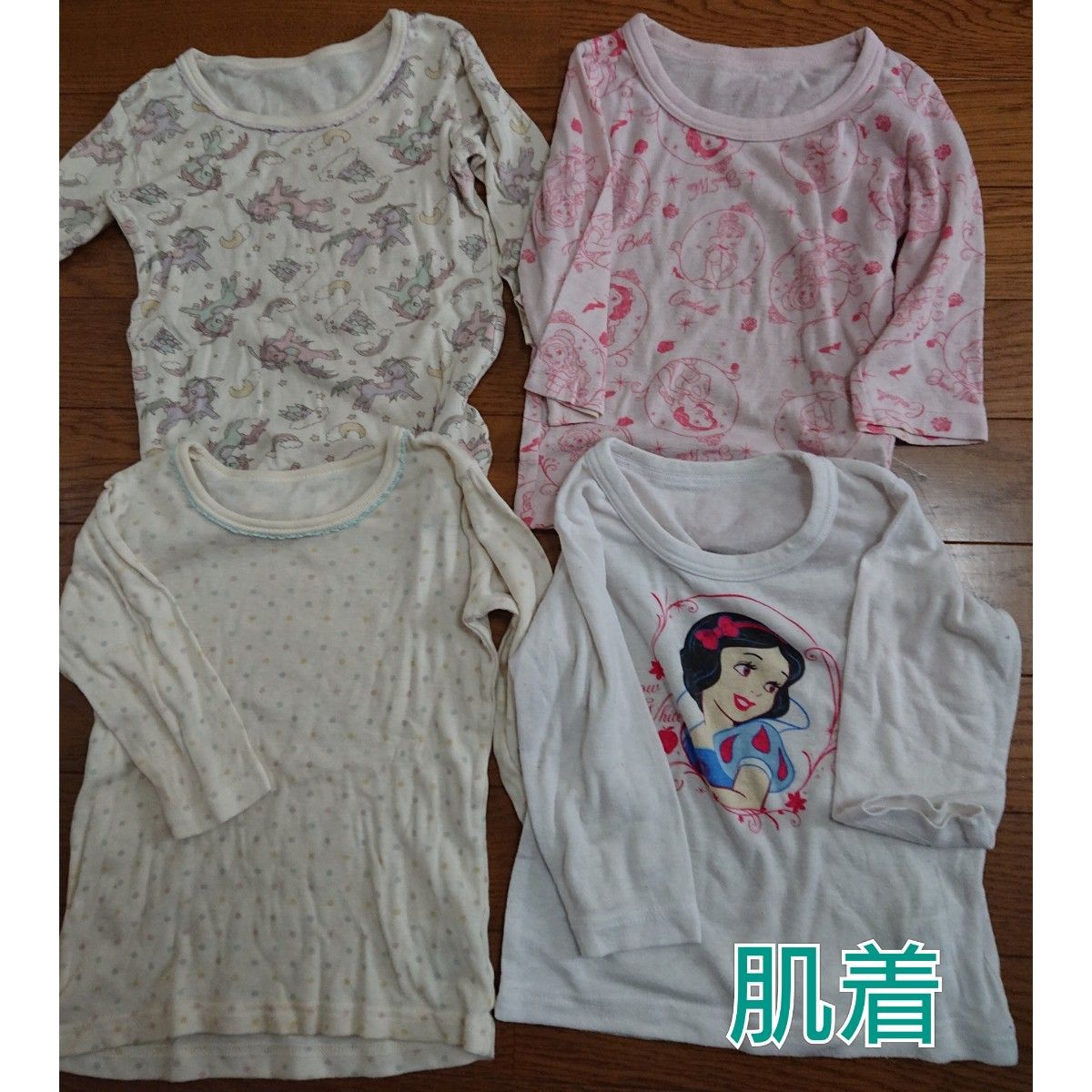 90 100☆ 女の子 秋冬 まとめ売り  子供服 キッズH&M キティTシャツ ベビド デイジートレーナー 