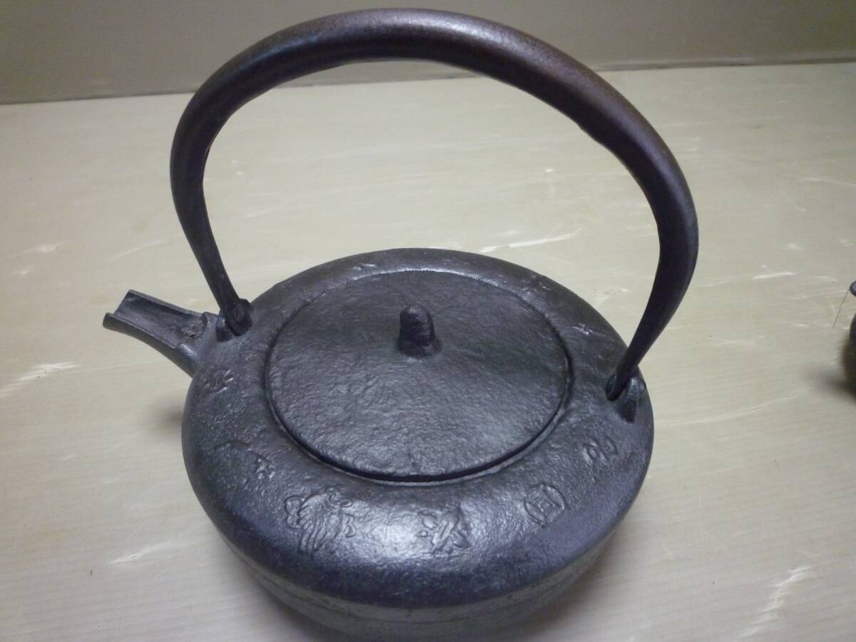 { золотой правильный .} кувшин заварной чайник ... Mini металлический чайник .. sake . металлический чайник жарение предмет чайная посуда 