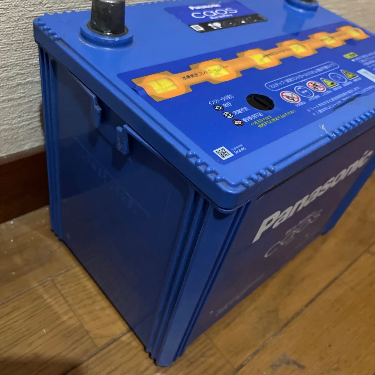 中古 Panasonic caos Blue Battery パナソニック カオス ブルーバッテリー 125D26L Life WINK オマケ ジャンク品として！の画像7