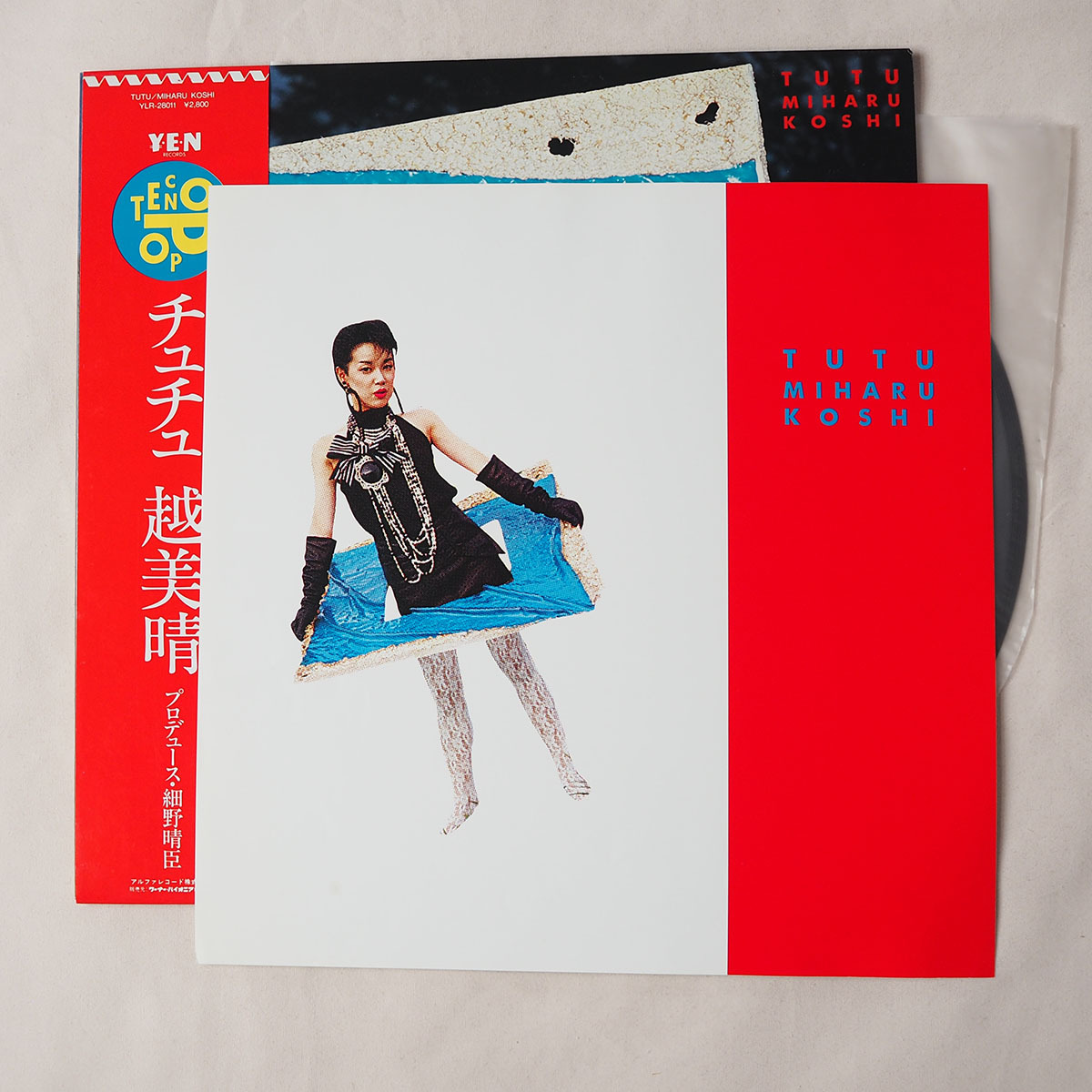 ◆ 見本盤 越美晴 コシミハル / Tutu チュチュ 1983年 Miharu Koshi 細野晴臣 Haruomi Hosono YENレーベル SAMPLE 送料無料 ◆の画像7