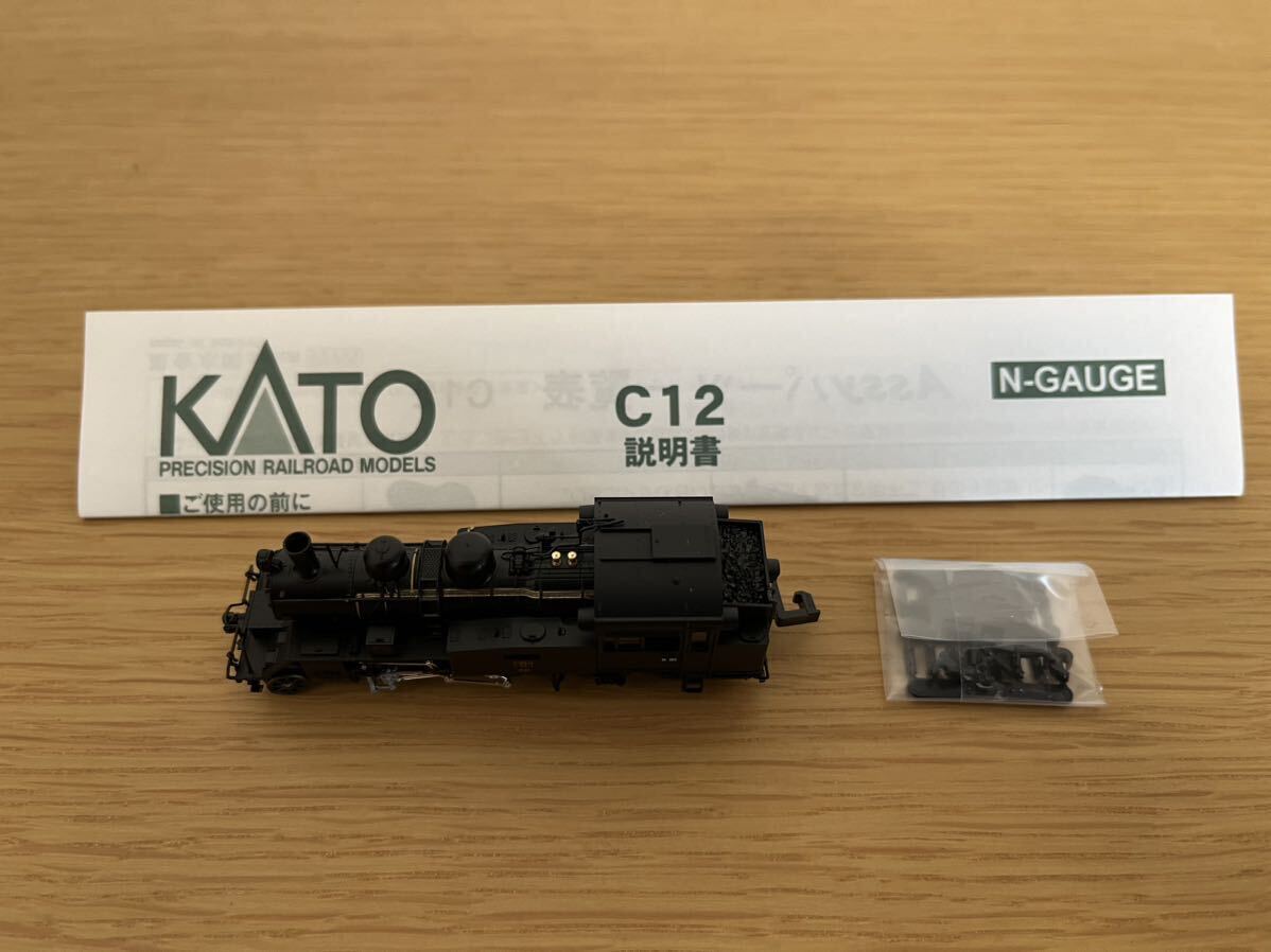 Kato 2022-1【 C12型蒸気機関車 】_画像4