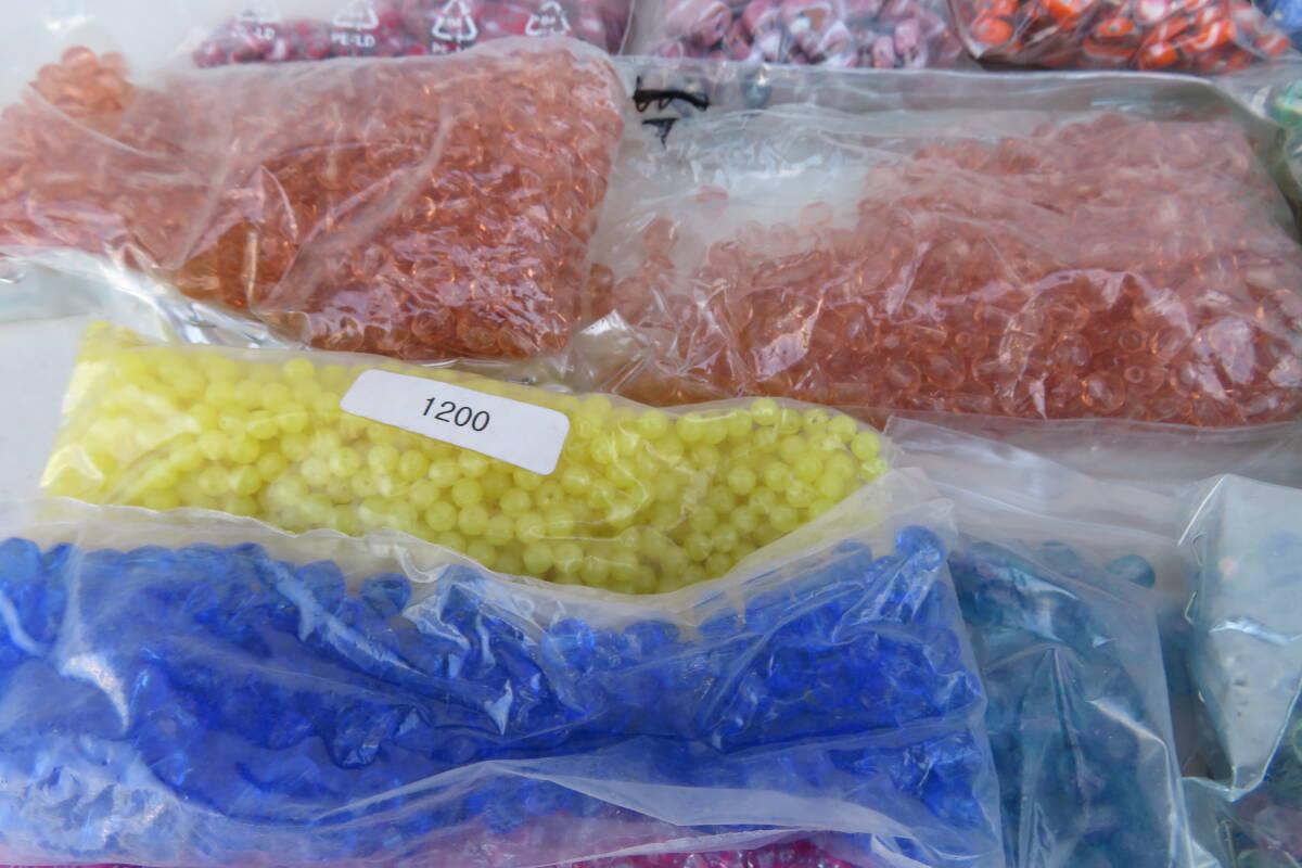 341* unused Czech beads beads BEADS large amount 3kg and more 