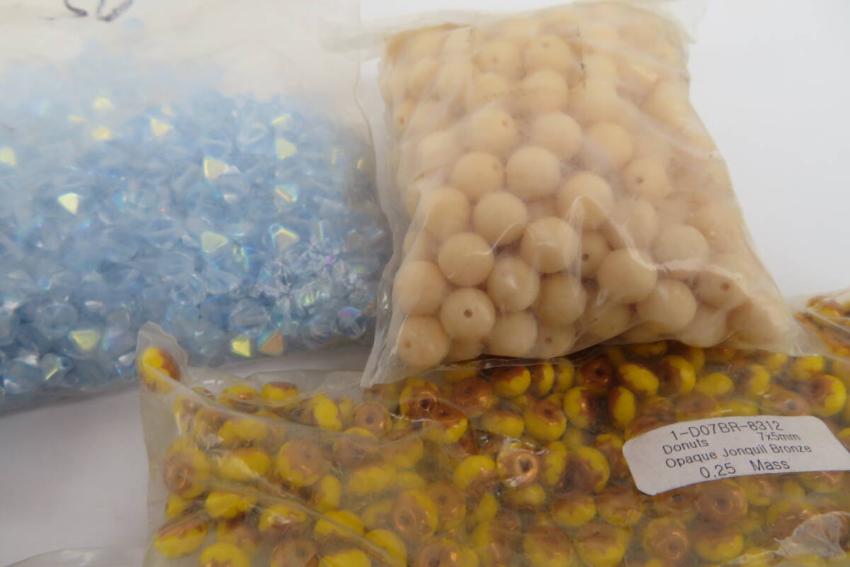 366* unused Czech beads only BEADS large amount 5.8kg and more 
