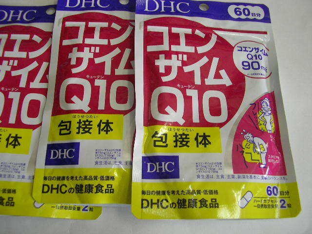 ☆☆新品・DHC コエンザイムＱ１０ 包接体 60日分 4袋の画像2