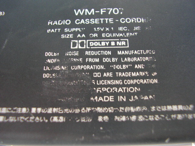☆ソニー　SONY　WM-F707　WALKMAN ウォークマン　ポータブルカセットプレーヤー_画像6