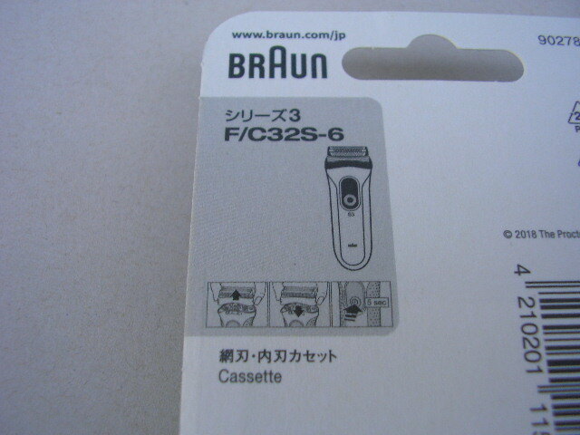 ** новый товар Brown BRAUN F/C32S-6 сеть лезвие * внутри лезвие кассета серии 3 ProSkin