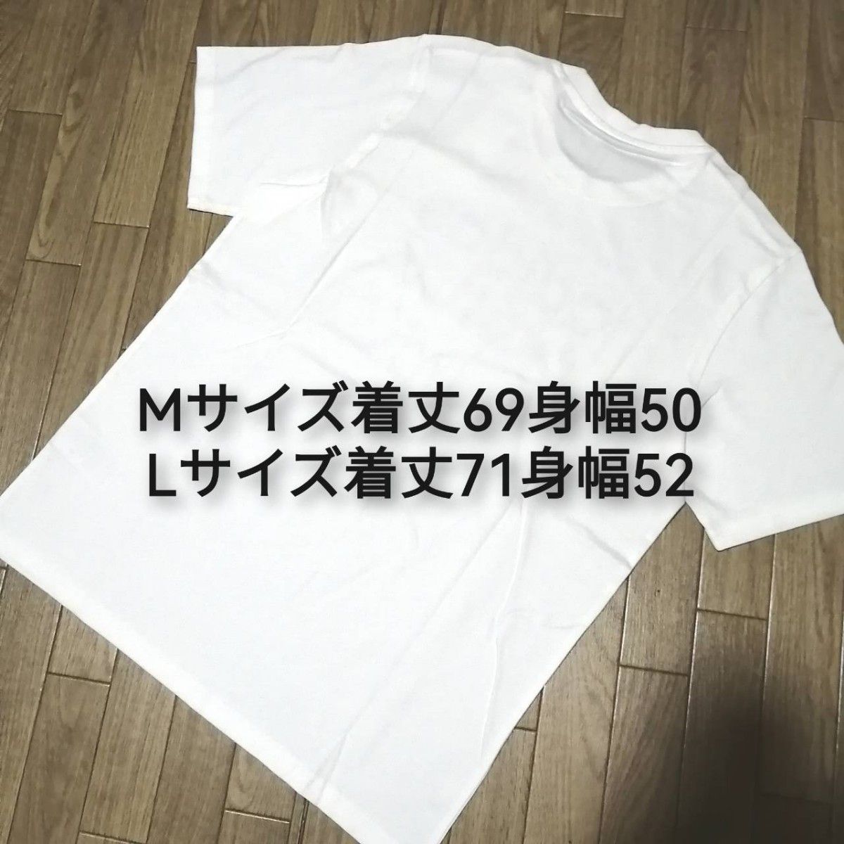 【定価約9000円】値下げ不可　値上げ予定　新品　アディダス　メンズ　上下セット　Lサイズ　Tシャツ　ジャージ　白　黒　