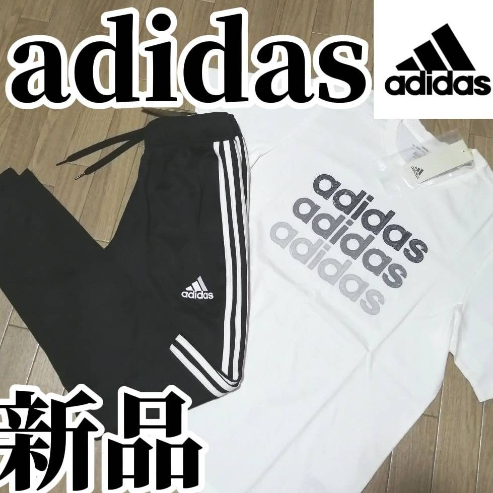 【定価約9000円】値下げ不可　値上げ予定　新品　アディダス　メンズ　上下セット　Lサイズ　Tシャツ　ジャージ　白　黒　