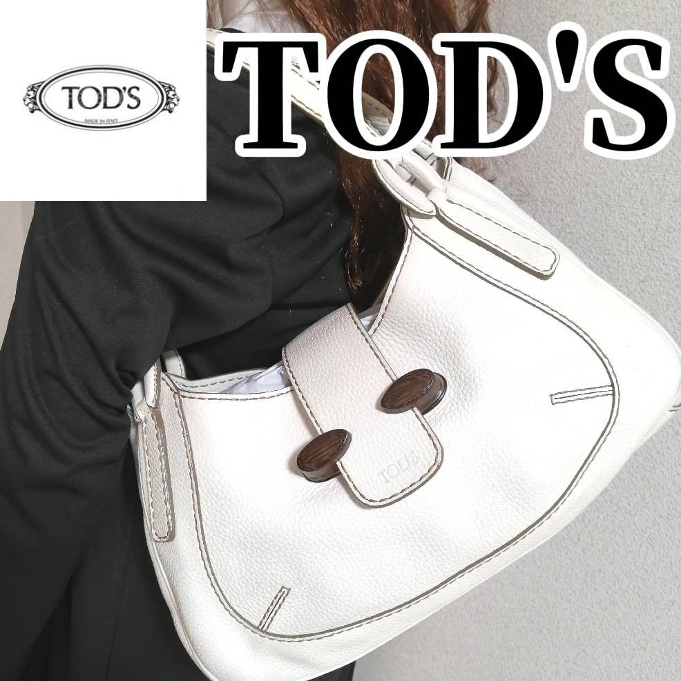 【極美品】希少　TOD'S　トッズ　レザー　トートバッグ　白　ホワイト　肩掛け　本革　　　　　　　