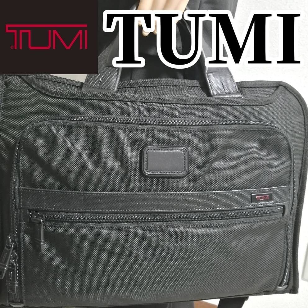 【極美品】 人気の2way　TUMI　 トゥミ　 ブリーフケース　 ビジネスバッグ　 2way　 黒　ブラック
