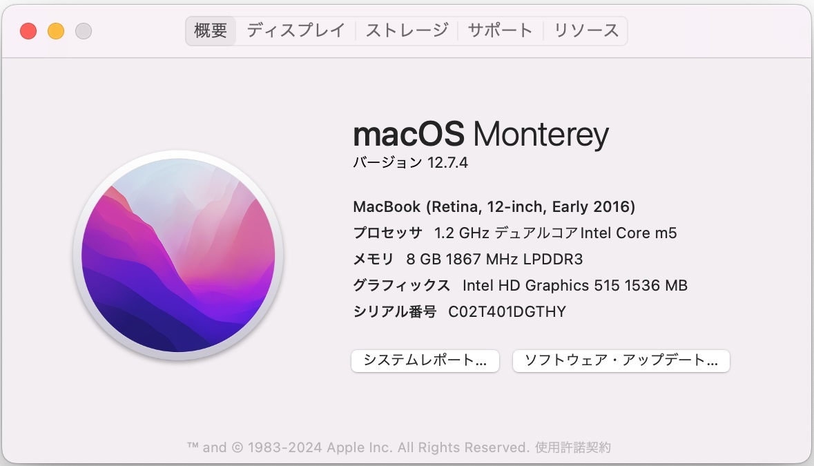MacBook Monterey Intel Core m5 Memory 8GB SSD 500GB