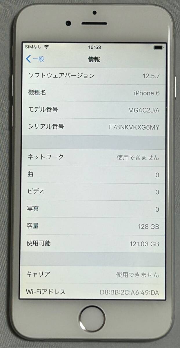 iPhone 6 2台 64GB + 128GB キャリア不明