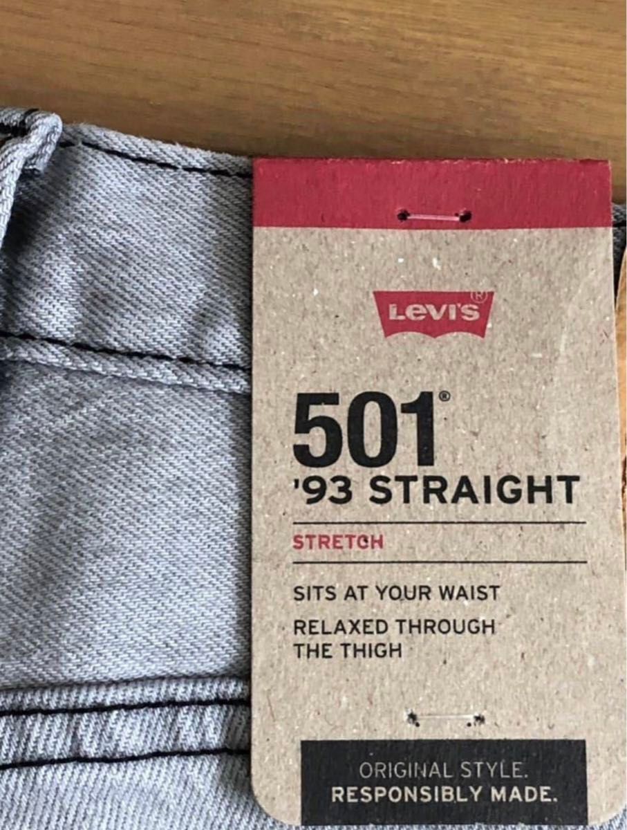 Levi's 501 '93 STRAIGHT JUST GOT TO BE W32 L32