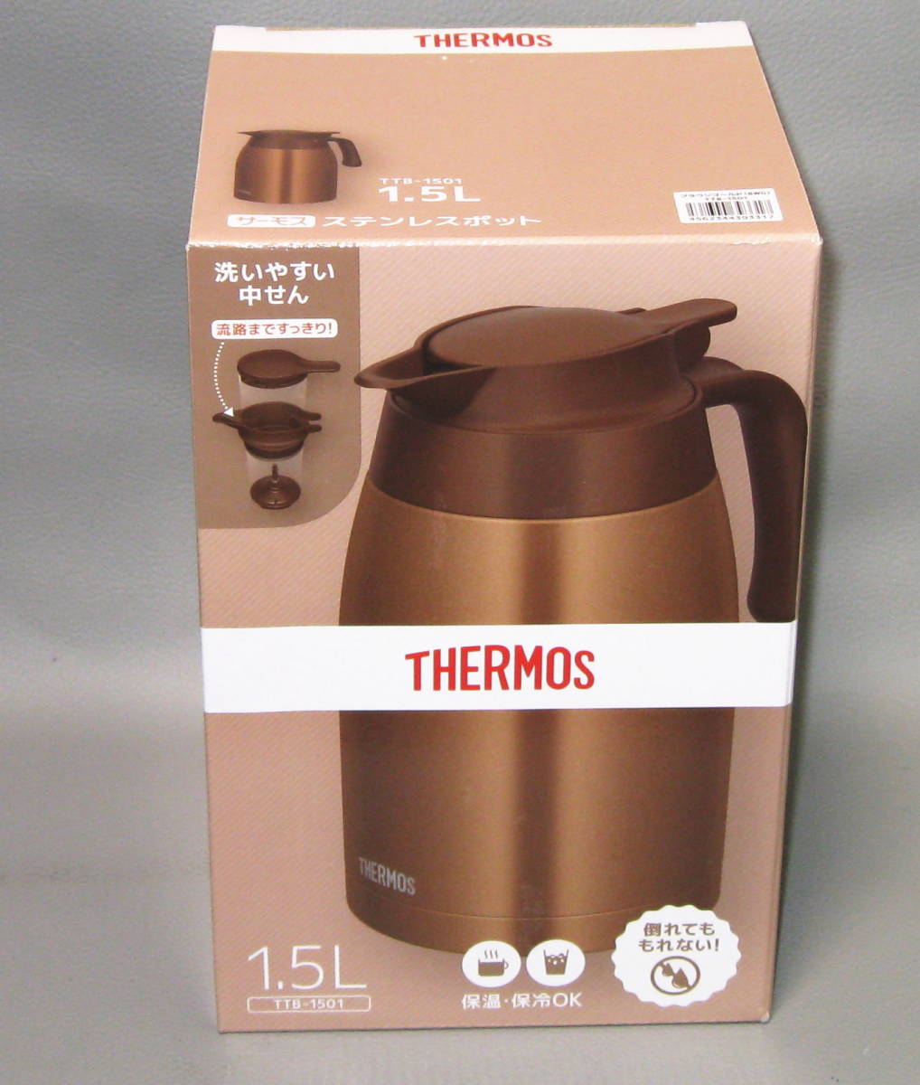  Thermos stainless steel pot 1.5L Brown Gold TTB-1501