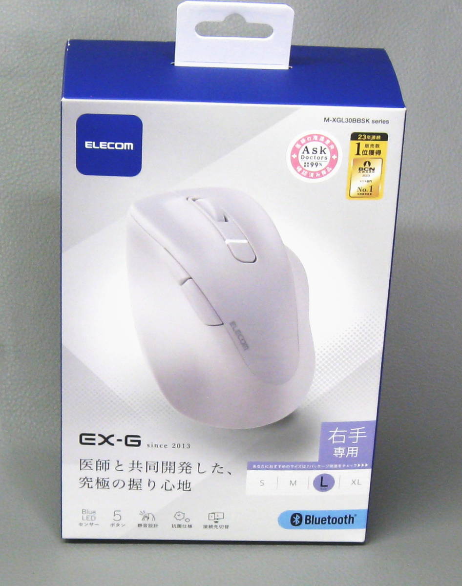 ELECOM 静音 Bluetoothマウス Lサイズ M-XGL30BBSKWHの画像1