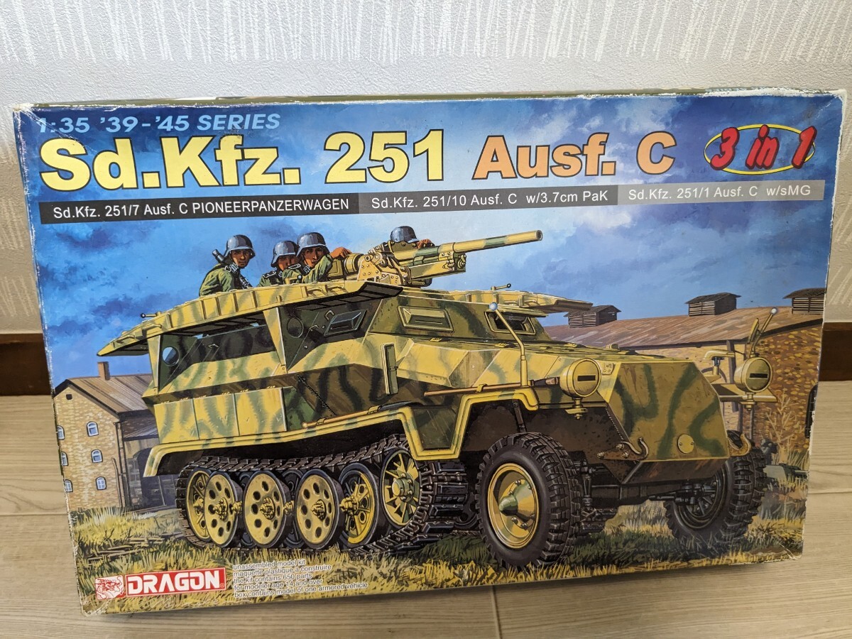 【F318】【未組立】 DRAGON ドラゴン 6224 1/35 ドイツ Sd.Kfz.251 Ausf.C 装甲工兵車 3 in 1_画像2