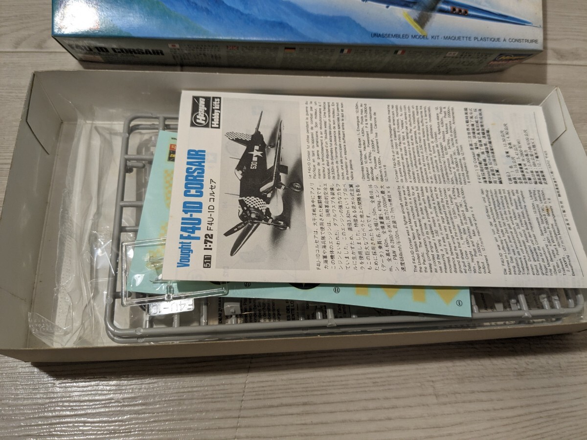 【F653】【未組立】 Hasegawa ハセガワ 1/72 Vought F4U-1D CORSAIR ボート コルセア アメリカ海軍 海兵隊_画像3