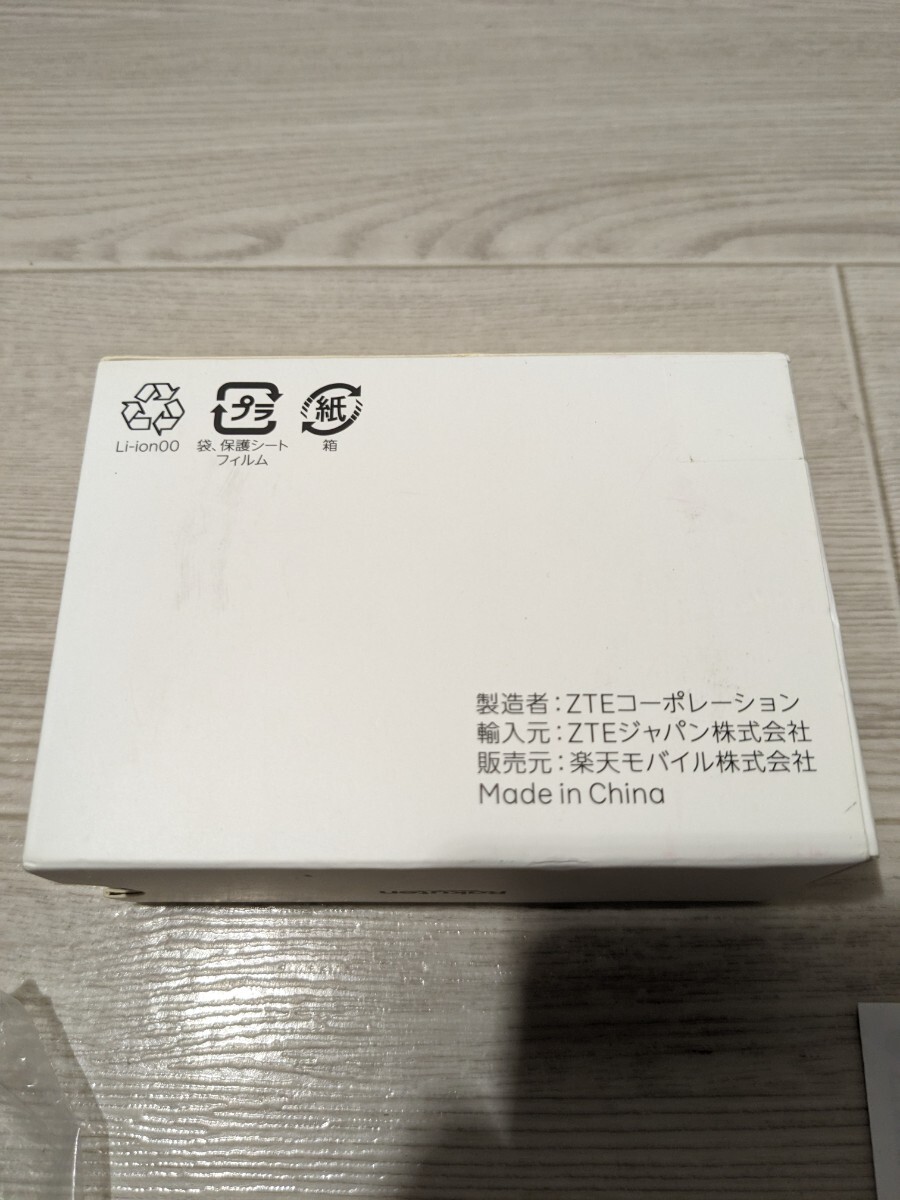 【F303】【未使用】 Rakuten WiFi Pocket 2B mobile ZR02M モバイル ポケット ルーター 楽天モバイル ネットワーク判定OK ブラック 黒の画像7
