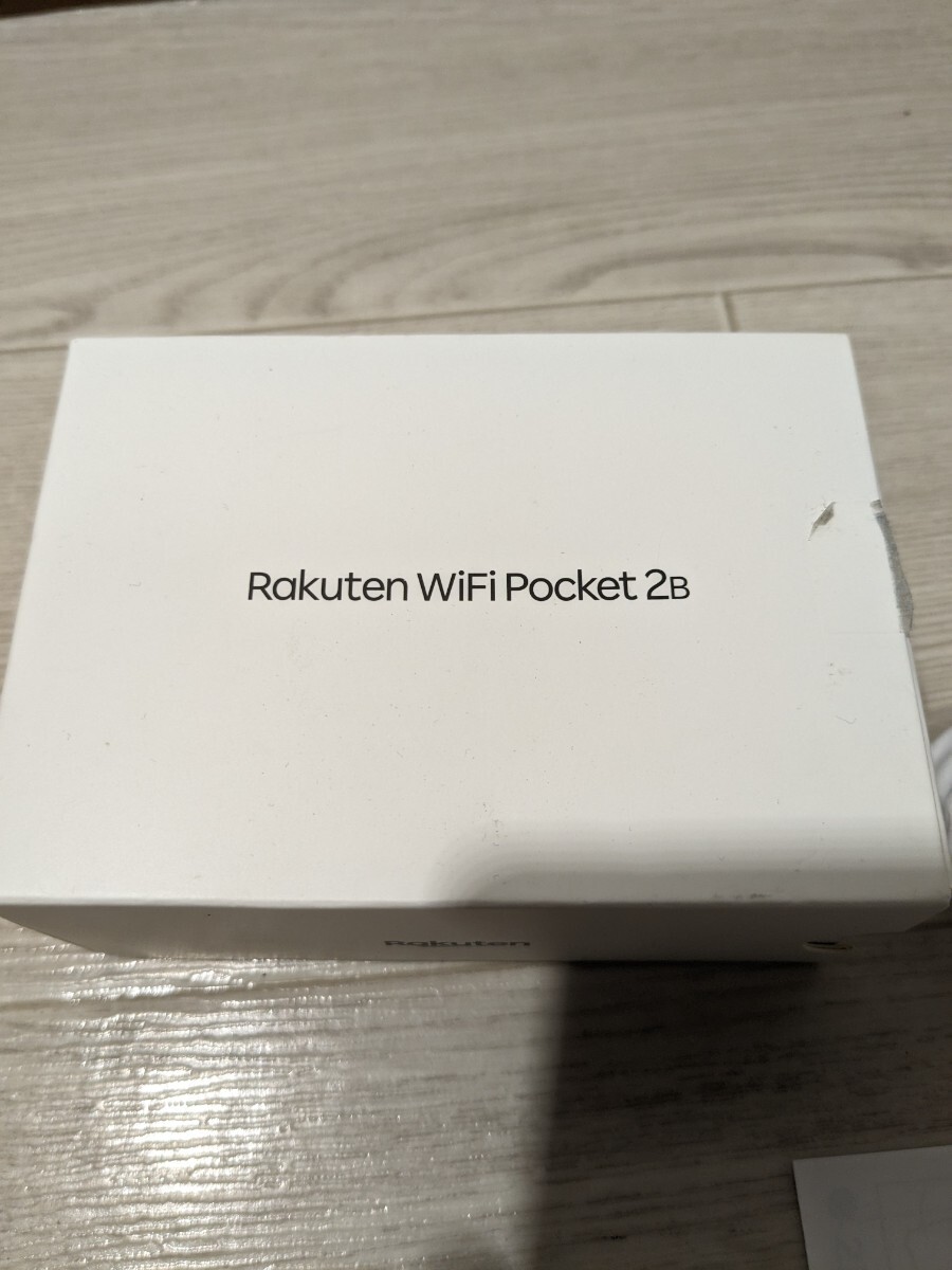 【F303】【未使用】 Rakuten WiFi Pocket 2B mobile ZR02M モバイル ポケット ルーター 楽天モバイル ネットワーク判定OK ブラック 黒の画像6