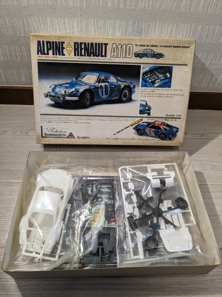 【F510】【未組立】 union ユニオン 1/24 アルピーヌ ルノー A110 ALPINE RENAULT プラモデル MC18 最上級者向の画像1