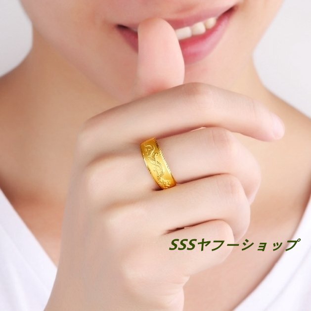  there is no highest bid!24K gold dragon comming off carving ring men's [ ultimate rare ] for man ring real accessory good-looking size adjustment possible * Gold 