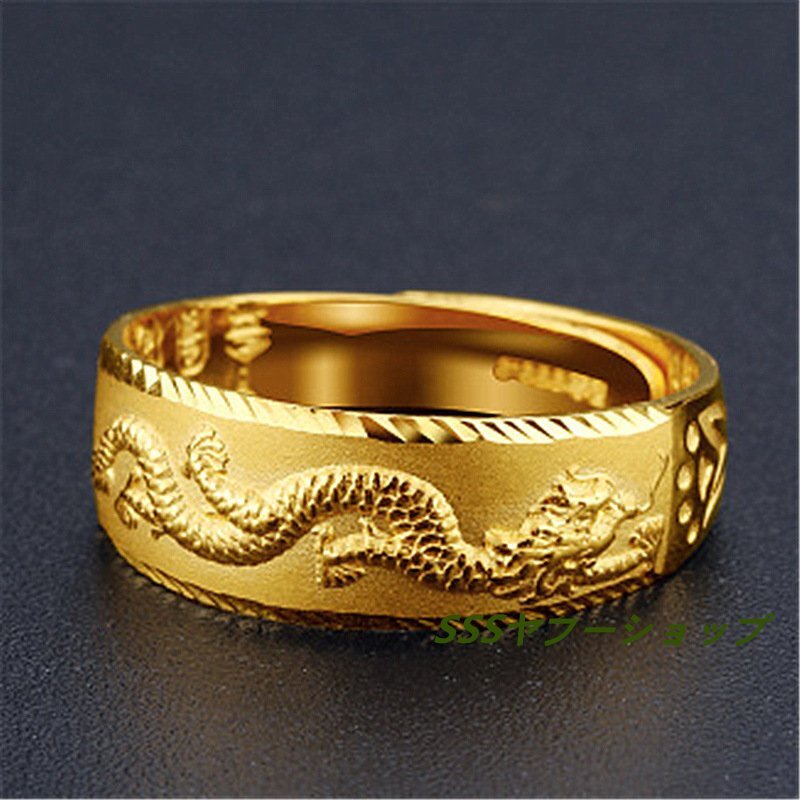  there is no highest bid!24K gold dragon comming off carving ring men's [ ultimate rare ] for man ring real accessory good-looking size adjustment possible * Gold 