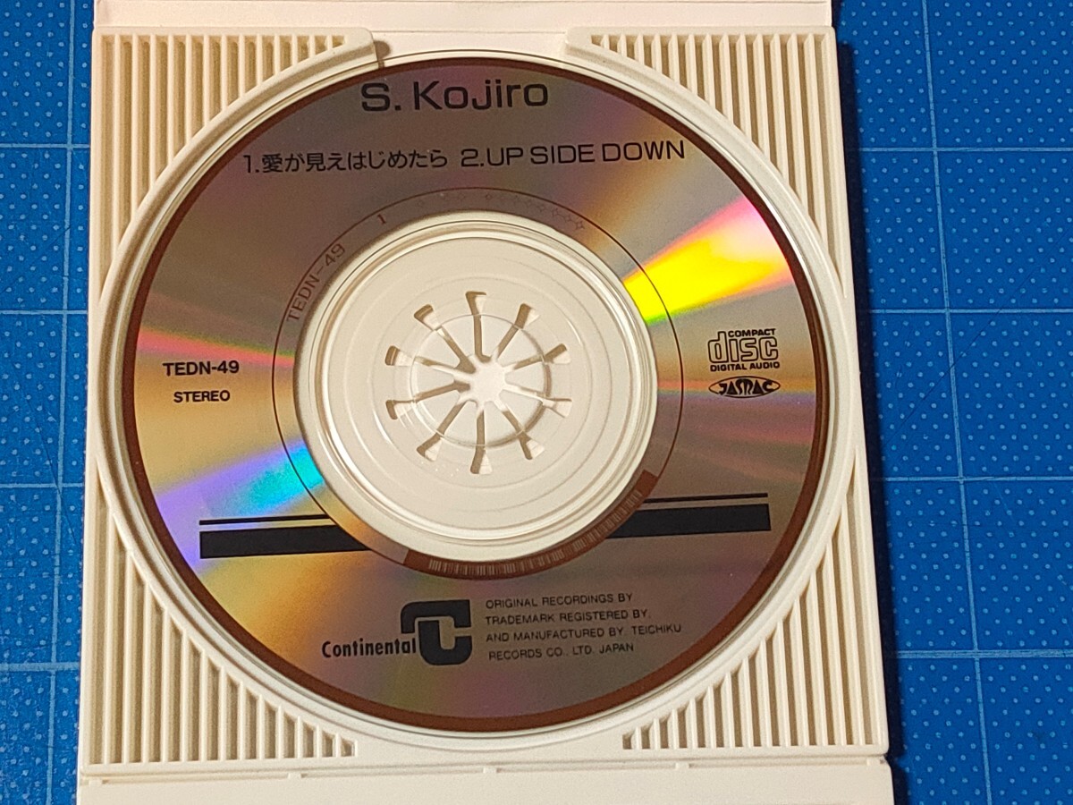 [廃盤希少CD] 8cm シングル S-Kojiro(清水宏次朗) 愛が見えはじめたら 盤面美品/再生確認済/TEDN-49/の画像4