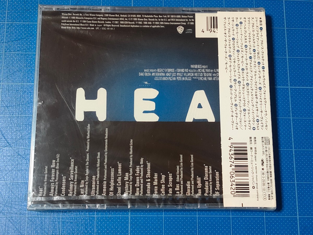 [映画音楽CD] 映画 「HEAT」 オリジナル・サウンドトラック 未開封品/WPCR-634/アル・パチーノ/ロバート・デニーロ/ヒート/の画像2